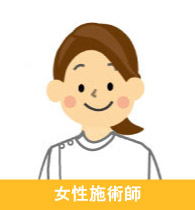 訪問マッサージセンター 訪問マッサージ紹介センター 東京 神奈川 埼玉 千葉 健康保険が適用できる訪問マッサージです。